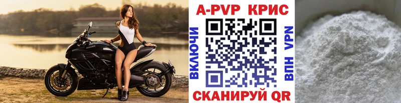 Названия наркотиков Куровское СК Псилоцибиновые грибы Гашиш COCAIN Меф мяу мяу
