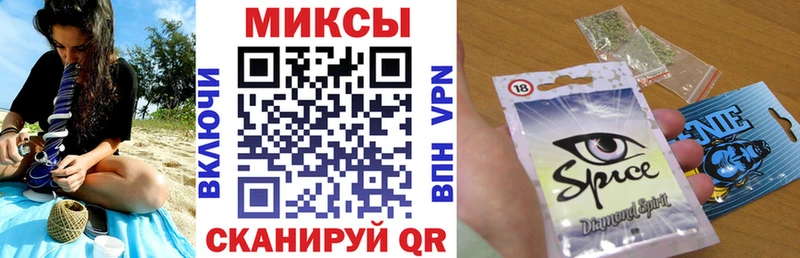 hydra tor  Куровское  БУТИРАТ буратино 