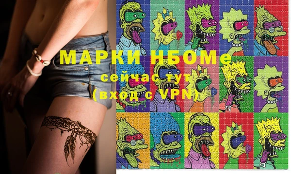герыч Алексин