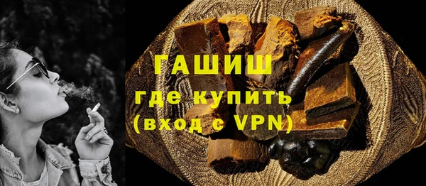 герыч Алексин
