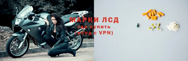 герыч Алексеевка