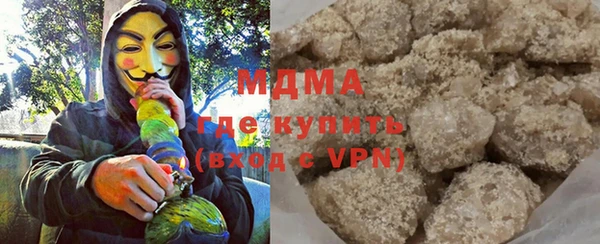 герыч Алексеевка