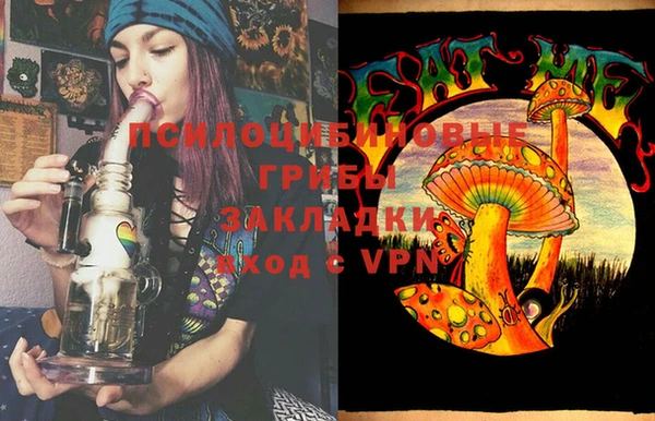 герыч Алексеевка