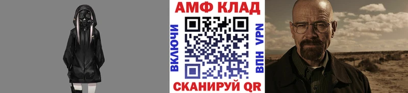 сколько стоит  Куровское  Метамфетамин пудра 