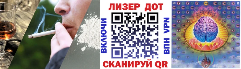Марки NBOMe 1,5мг  гидра   Куровское 