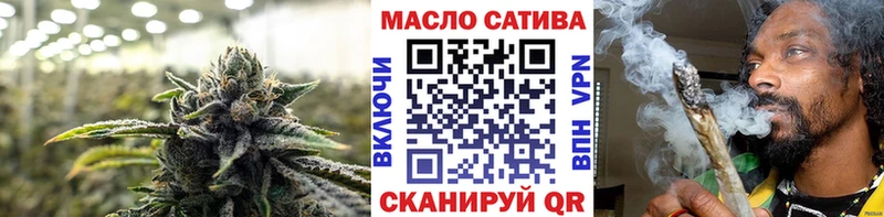 Дистиллят ТГК концентрат  Куровское 